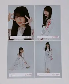 櫻坂46山下瞳月生写真「自業自得」MV衣装コンプ