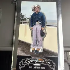 数原龍友 KAZ LIFE GOES ON アクリルスタンド