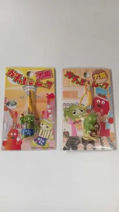 ガチャピン ムック 大阪限定 ストラップ 2個セット 根付