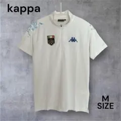 kappa メンズ半袖 ハーフジップポロシャツ 白 ワッペン Mサイズ