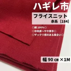 きき❤プロフ必読️⭕️様 リクエスト 4点 まとめ商品