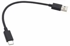 Type-C 急速充電ケーブル30cm 黒（2個）