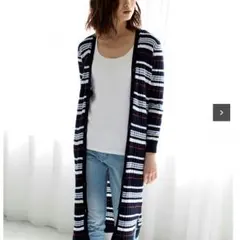 新品タグ付き アズールロングカーディガン　アズールバイマウジー