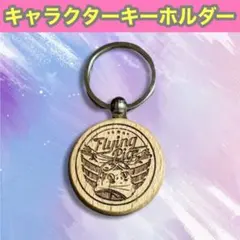 Item thumbnail for item 87142949-e422-4da5-a975-47bc8a2ab1a7