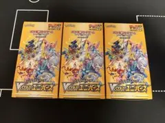 VSTARユニバース シュリンクなし 3BOX 未サーチのサムネイル