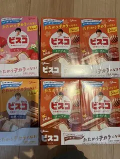 グリコ ビスコ 30箱セット