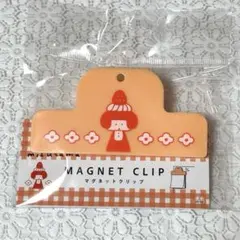 はなゆき*・様 リクエスト 3点 まとめ商品