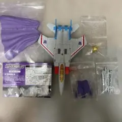トランスフォーマー ハイドラー デストロン ゴッドマスター D-304