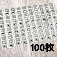 MEYER マイヤー　キャンペーンシール　100枚のサムネイル