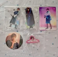 エーステ 皆木綴まとめ売り