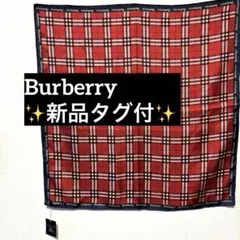 新品タグ付　Burberry バーバリー　シルクスカーフ　レッド　ノバチェック