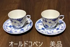 【約100年前の極美品】オールドコペン　カップ＆ソーサー　ビンテージ 約100年前の美品 オールドコペン】カップアンドソーサー 美品 - メルカリ