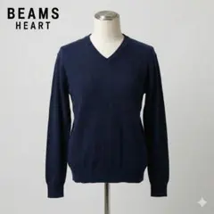 BEAMS HEART ビームスハート Vネックニット ネイビー レーヨン混
