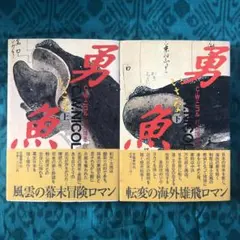 Item thumbnail for item 25e8fdf4-bfcc-47cf-bff9-0fe53bf973e6