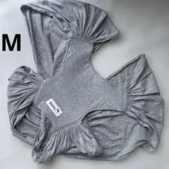 【美品】Konny 抱っこひも グレー Mサイズ