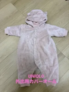 UNIQLO ベビー アウター カバーオール 70サイズ くまさん ピンク