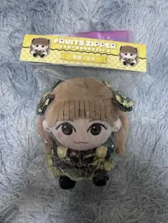 FRUITS ZIPPER 早瀬ノエル メンバー別かわぬいver.3 ちびぬい - メルカリ