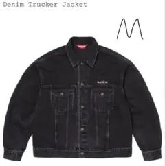 2026年最新】supreme s logo denim truckerの人気アイテム - メルカリ