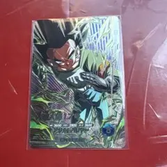 ドラゴンボールスーパーダイバーズ　SDV9-SEC2 人造人間17号