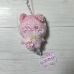 ちいかわ ぬいぱれっと ～さくらいろ～ マスコット① ハチワレ