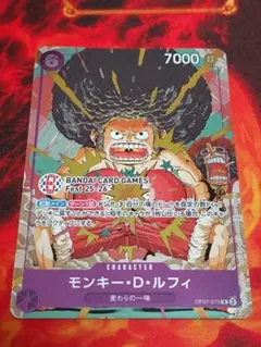 【プロモ】ワンピースカード バンダイカードフェス 入場特典まとめ売り 2026年最新】バンダイカードフェスの人気アイテム - メルカリ
