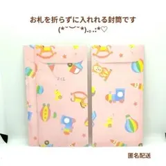 Item thumbnail for item bdabd183-5c87-414a-9133-98b61f870235