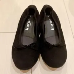 【美品】kurun バレエシューズ 黒 24.0のサムネイル