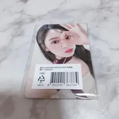 クリオ IVE ユジン トレカ ２枚セット