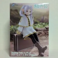 Desktop Cute フリーレン トランク ver.9個セット 葬送のフリーレン Desktop Cute フィギュア フリーレン
