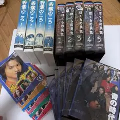 刑事7人 第1〜5期 全巻完結セット dvd 東山紀之/倉科カナ - メルカリ