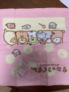 新品 すみっコぐらし ウォッシュタオル32*32正方形