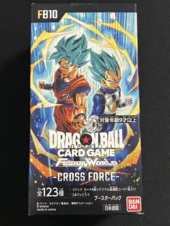 ドラゴンボールフュージョンワールド クロスフォース 2ボックス テープ