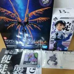 エヴァンゲリオン 一番くじ ラストワン賞 Ｂ賞 その他