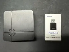 ReaSnowS1とP5Generalのセット