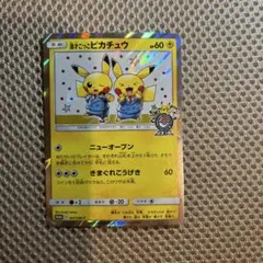 Item thumbnail for item 67721fce-162d-4e4d-90d5-50516e0a8eac