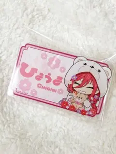 ブルーロック 千切豹馬 ファボテリア フラワーベアー