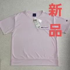 Champion 【Lサイズ】のサムネイル