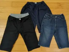 キッズ カジュアルパンツ 3点セット 100cm