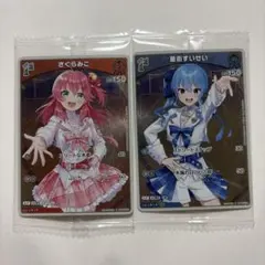 ホロライブ　白上フブキ　ツインウエハース　ホロカ