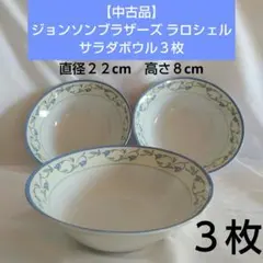 Item thumbnail for item 2ecda7a8-56f6-42c5-b490-7a2b65735bab