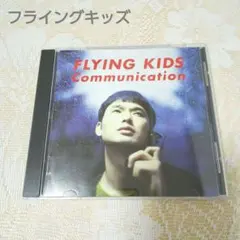 Item thumbnail for item 1be5348a-6646-4129-afa7-e781ca06d842