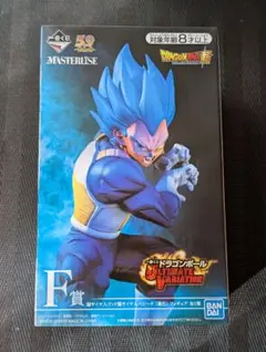 ドラゴンボール 超サイヤ人ゴッドSS ベジータ F賞