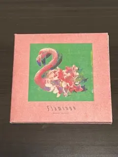 米津玄師 Flamingo/TEENAGE RIOT フラミンゴ盤（初回限定）