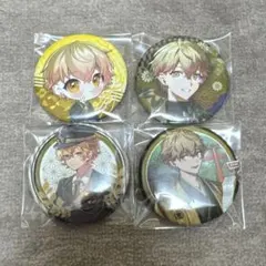 まめ 様 専用ページ シクフォニ みこと 缶バッジ 4点