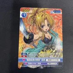 2026年最新】victory sparkの人気アイテム - メルカリ