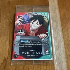 ワンピース 一番くじ プロモカード おまけ付き