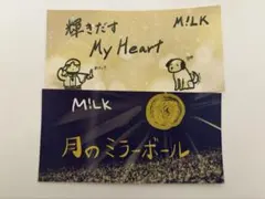 user_b9843c97様専用ページ