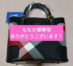 ※専用※クレストブリッジチェックビエラミニトート　レッド新品未使用