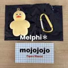 mojojojo フィギュアマスコット You Never Know 新品 ②