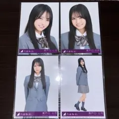 乃木坂46 38thシングル ネーブルオレンジ 封入生写真 瀬戸口心月 コンプ